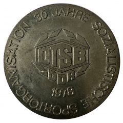 Medal - DTSB