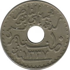 10 Centimes - Muhammad V