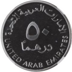 50 Dirhams - Zayed Dubai Islamic Bank