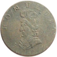 1/2 Penny Romulus - Virtvs Nunq Deficit