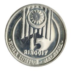 15 Ringgit - Agong VIII XV SEA Games