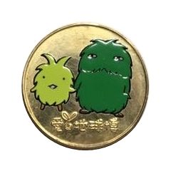 Token - Expo 2005