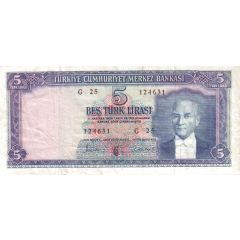 5 Lira Without `SERİ`