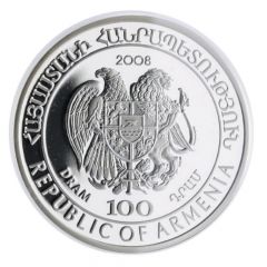 100 Dram Wild Goat