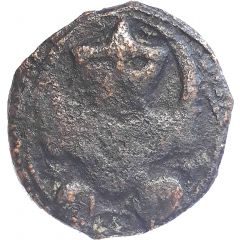 Dirham - al-Mansur Muhammad I