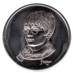 Token - Harry Potter and the Philosopher`s Stone Harry Potter