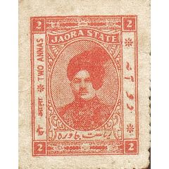 2 Annas WWII Cash Coupon