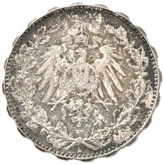 50 Pfennig - Wilhelm II type 2 - small shield - Pattern