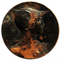 Medal - Alliance Francaise Comite d`Athenes - Pirée