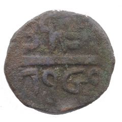 2 Paisa - Guman Singh Ji