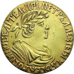 3 Ducats - Peter I Trade Coinage