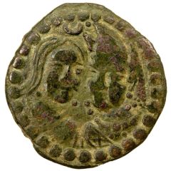 Unknown Æ - Nana-Khatun Type I