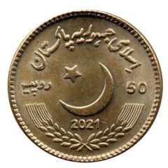 50 Rupees Golden Jubilee of PNS Submarine Hangor