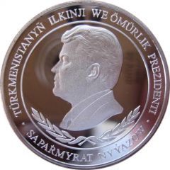 500 Manat Oguz Khan