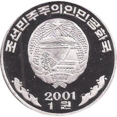 1 Won Satellite