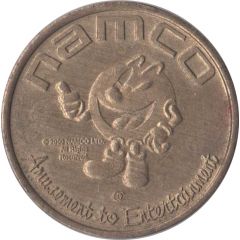 Token - Namco Amusement to Entertainment