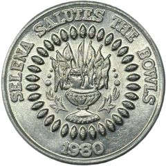 Selena - Selena Salutes the Bowls New Orleans, Louisiana