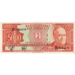 5000 Guaranies