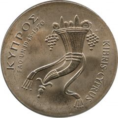 500 Mils FAO