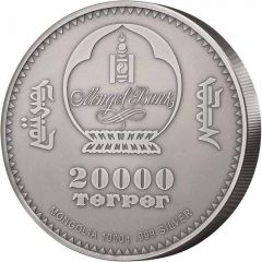20 000 Tögrög Mongolian Gulo Gulo