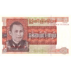 25 Kyats
