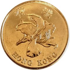 50 Cents