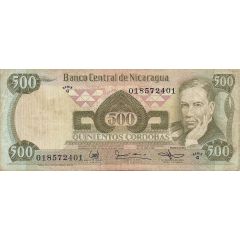 500 Cordobas