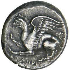 Stater - Herophanes
