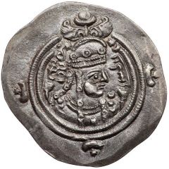 Drachm - Buran