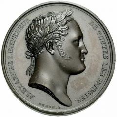 Medal - Alexander I Visit to the Paris Mint