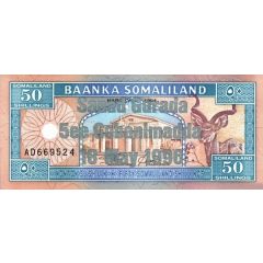 50 Shillings Silver Commemorative Issue; small type
