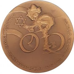 Medal - Olympic Games Sydney
