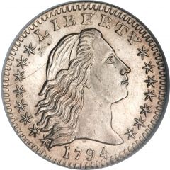5 Cents `Flowing Hair Half Dime`