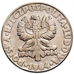 10 Zlotys 20th Anniversary of People`s Republic of Poland,Trial Strike CuNi