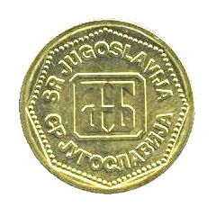 500 Dinara