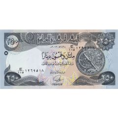 250 Dinars with marks for the visually impaired