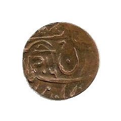 1/4 Anna - George VI [Umaid Singh]