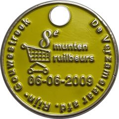Trolly Token - 8th Munten Ruibeurs