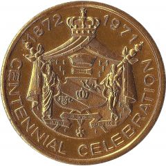 Mardi Gras Token - Centennial Celebration New Orleans, Louisiana