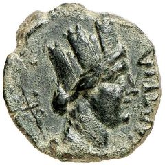 Semis - Publius Falcidius P FALCIDIVS IIII VIR EX S C F C