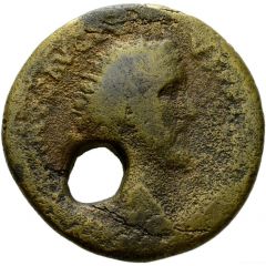 Dupondius - Antoninus Pius and Marcus Aurelius AVRELIVS CAESAR AVG PII F COS S C