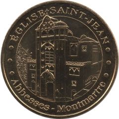 Monnaie de Paris Tourist Token - Abbesses - Montmartre Eglise Saint-Jean