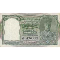 5 Rupees