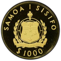 1000 Tala - Tanumafili II Royal Wedding