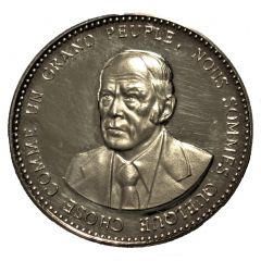 Ecu Souvenir - Québec René Levesque
