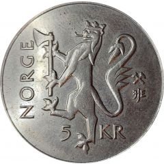 5 Kroner - Harald V Norwegian Postal Service