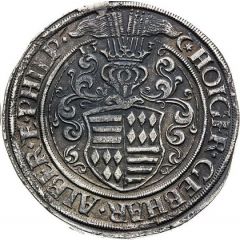 1 Thaler - Hoyer VI, Gebhard VII, Albert VII and Philip