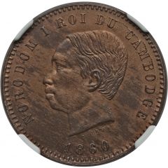 10 Centimes - Norodom I