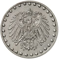 10 Pfennig - Wilhelm II type 2 - small shield - Pattern