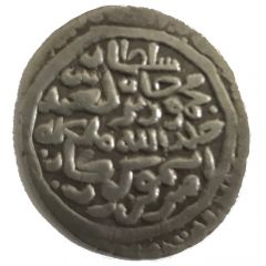 Tanka - Timur